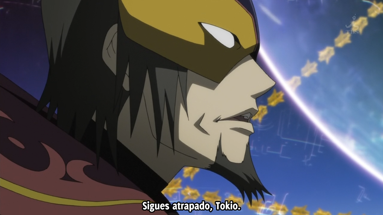 Star Driver: Kagayaki no Takuto (Inshuheki)